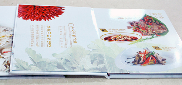 畫冊印刷價格 畫冊印刷價格