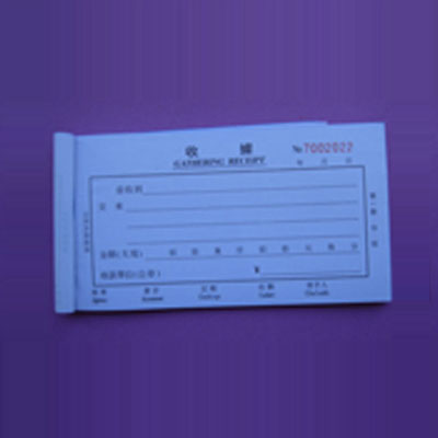 無碳復(fù)寫（收據(jù)）