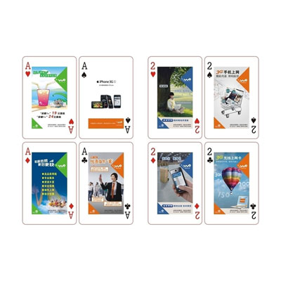 廣告撲克定制圖案