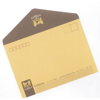 東區(qū)國際公寓信封信紙